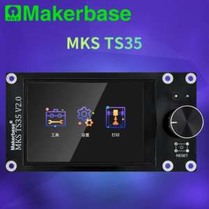 mks ts35 display